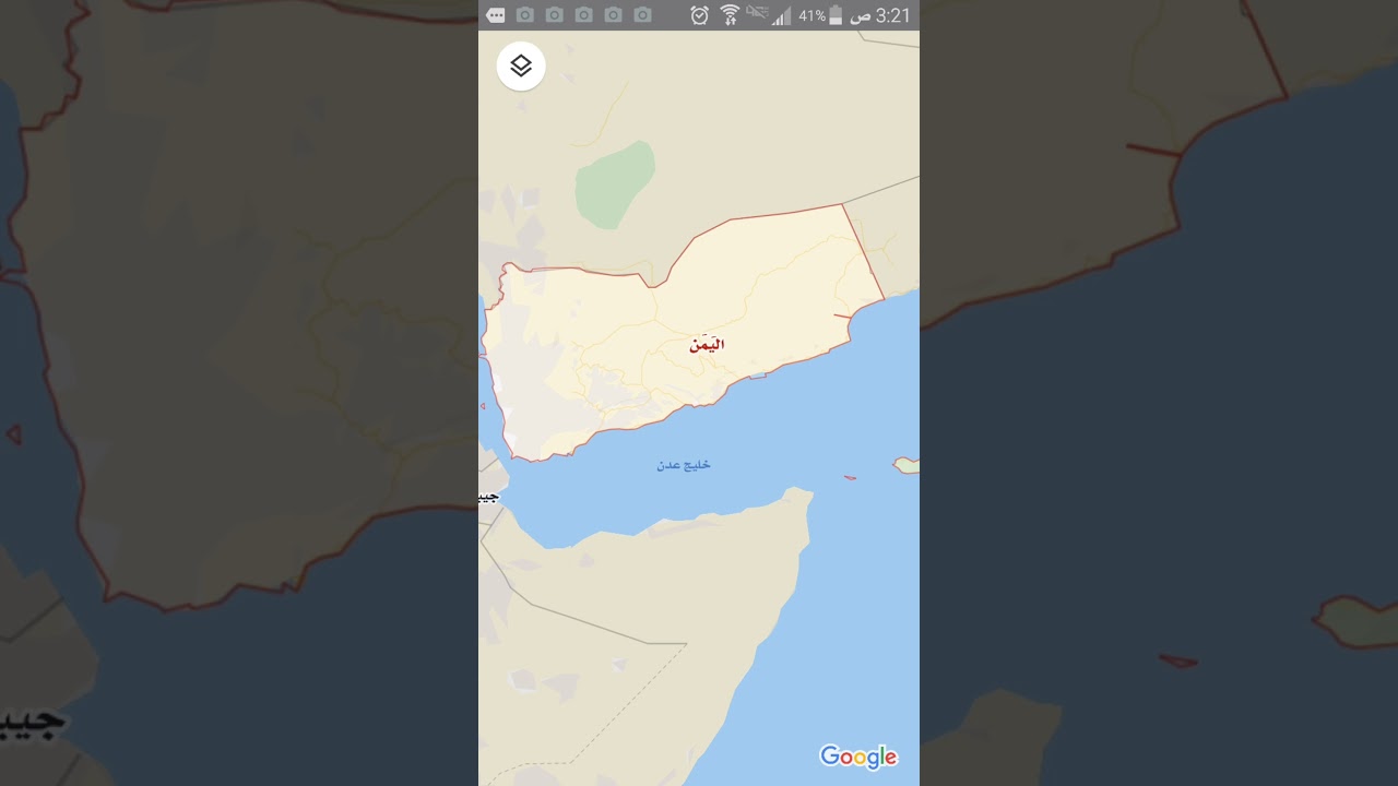 شيلة حنا الحداء. الموقع جغرافي للحداء باقي اسماء القرى ذكرتها تحت