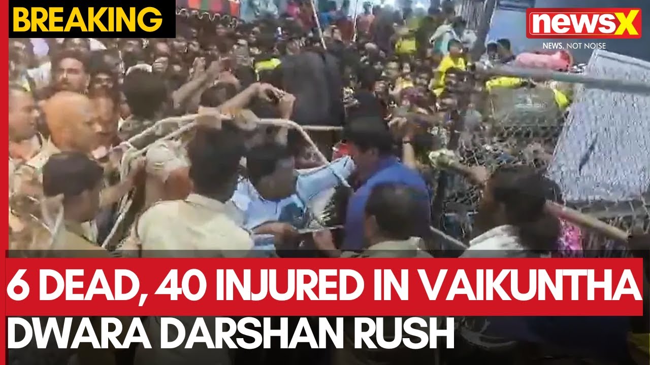 Tirupati Temple Stampede: 6 Devotees Dead, 40 Injured Amid Vaikuntha Dwara Darshan Rush