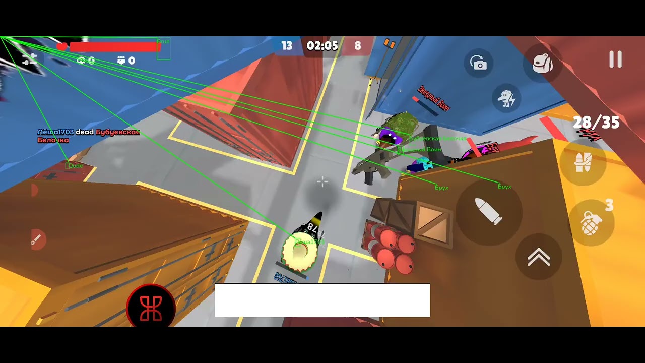 Skebob gun mod menu 0.1.9 hackland team