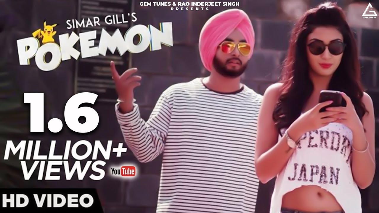 Pokemon (Official Video) : Simar Gill | Punjabi Song