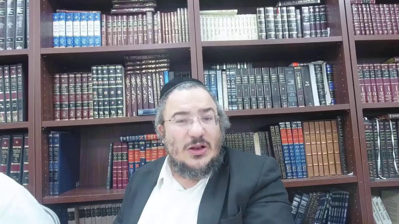 Menahot 38 Daf Hayomi en français (R. Chmouel Mouyal) - דף היומי בצרפתית מנחות לח