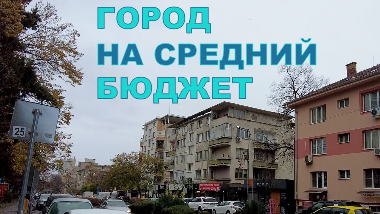 Что изменилось за 5 лет