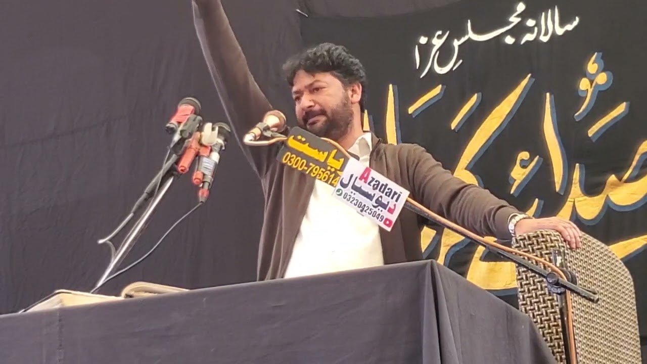 ذاکر علی عمران مصائب اہل بیت 