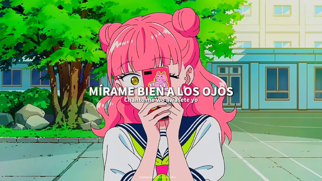 Seihantai na Kimi to Boku Opening Full - Megane wo Hazushite | Sub. Español • Romaji |『AMV』♡