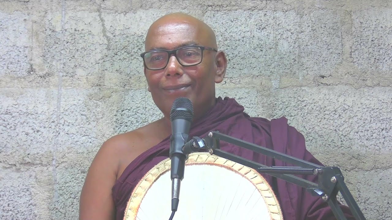 නාම රෑප පරිච්ඡේද ඥාණය යනු කුමක්ද?.  පූජනීය වීරපුර ස්වාමින්වහන්සේ 