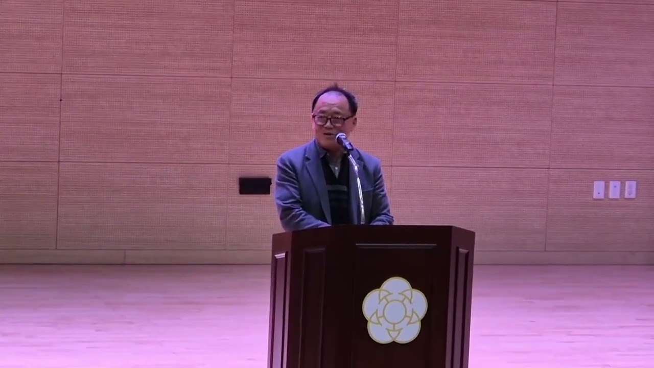 #영화 시사회/행사 관람/원주문화원 20251203