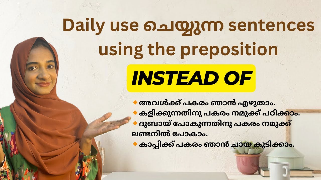Basic sentences using -‘instead of’| English for beginners 
