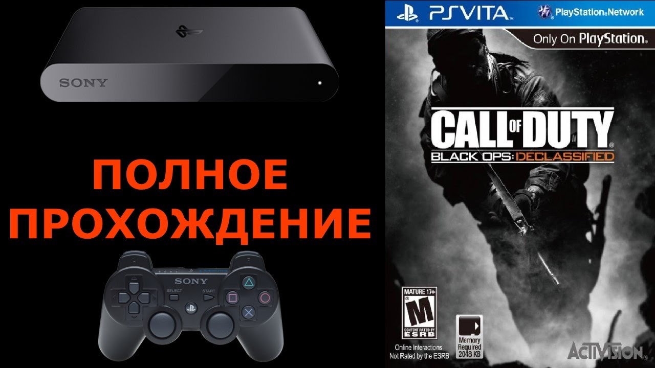 Полное прохождение Call of Duty: Black Ops Declassified (PS VITA \ TV)