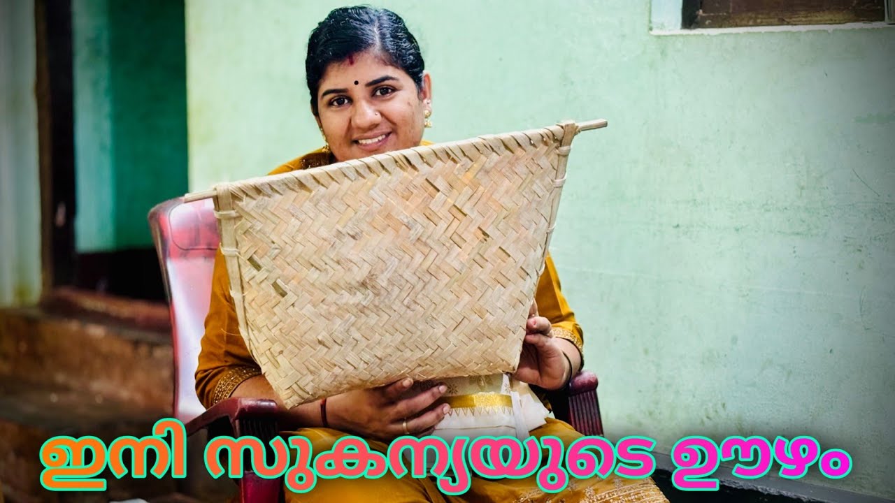 പരാതിയും പരിഭവവും ഒന്നും വേണ്ടാ 😍🙏🙏😘 ഈ പണിയൊന്ന് തീരട്ടെ 😍🥰🙏🙏
