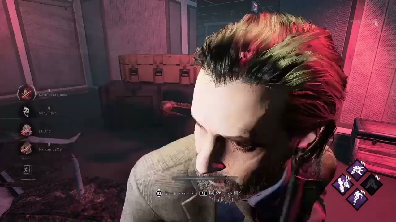 ［DBD］デッハ集[デッドバイデイライト]