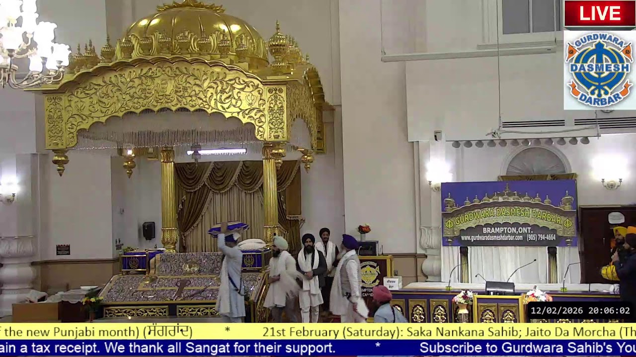 Gurdwara Dasmesh Darbar Live Stream