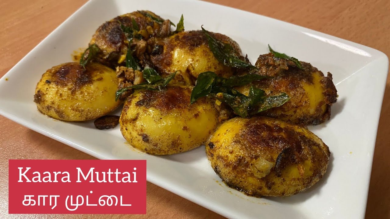 kaara Muttai Recipe by Jasi Kitchen  / கார முட்டை