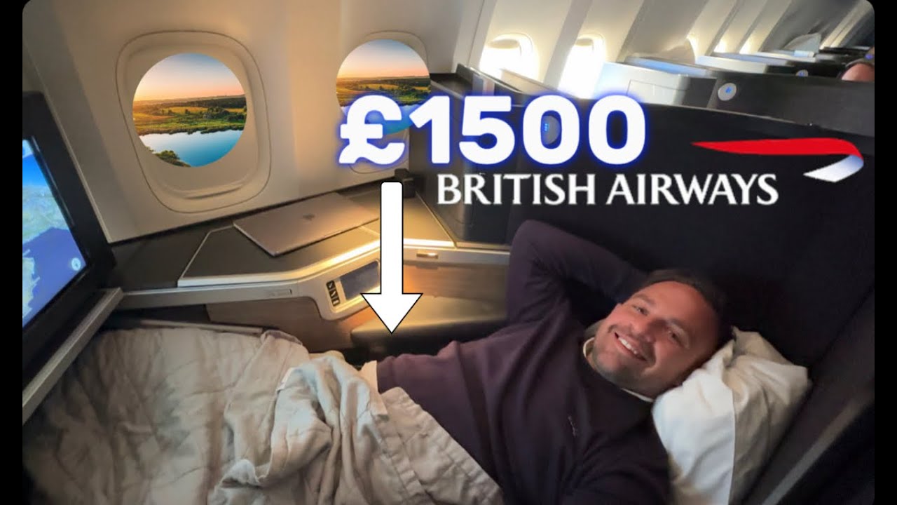 Я летаю бизнес-классом British Airways Club Suites. Все ли в порядке?