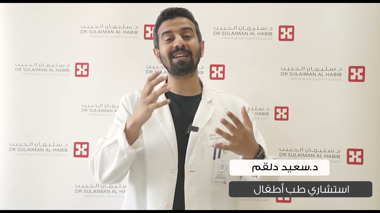د.سعيد دلقم يتحدث عن أعراض مرض جدري القرود ويبعث رسالة اطمئنان