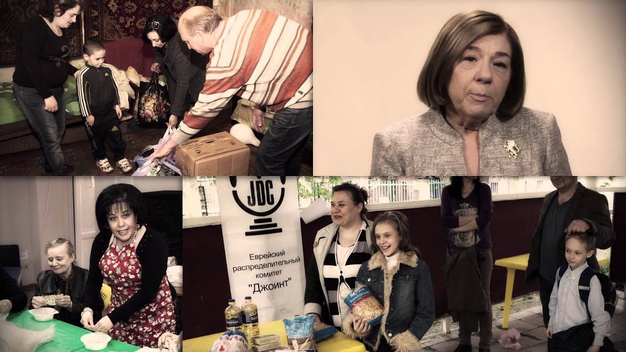 The Jewish Federation of Greater Phoenix