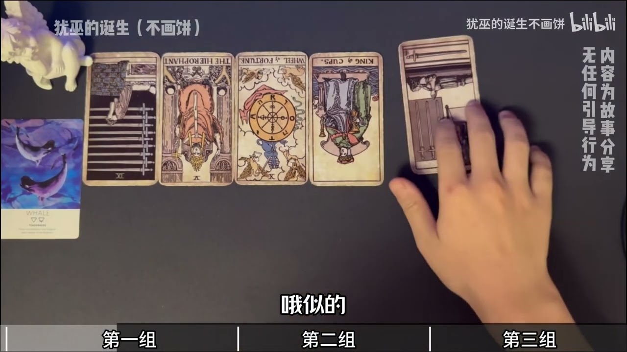 分手後對方還在乎你嗎？真實內心解析