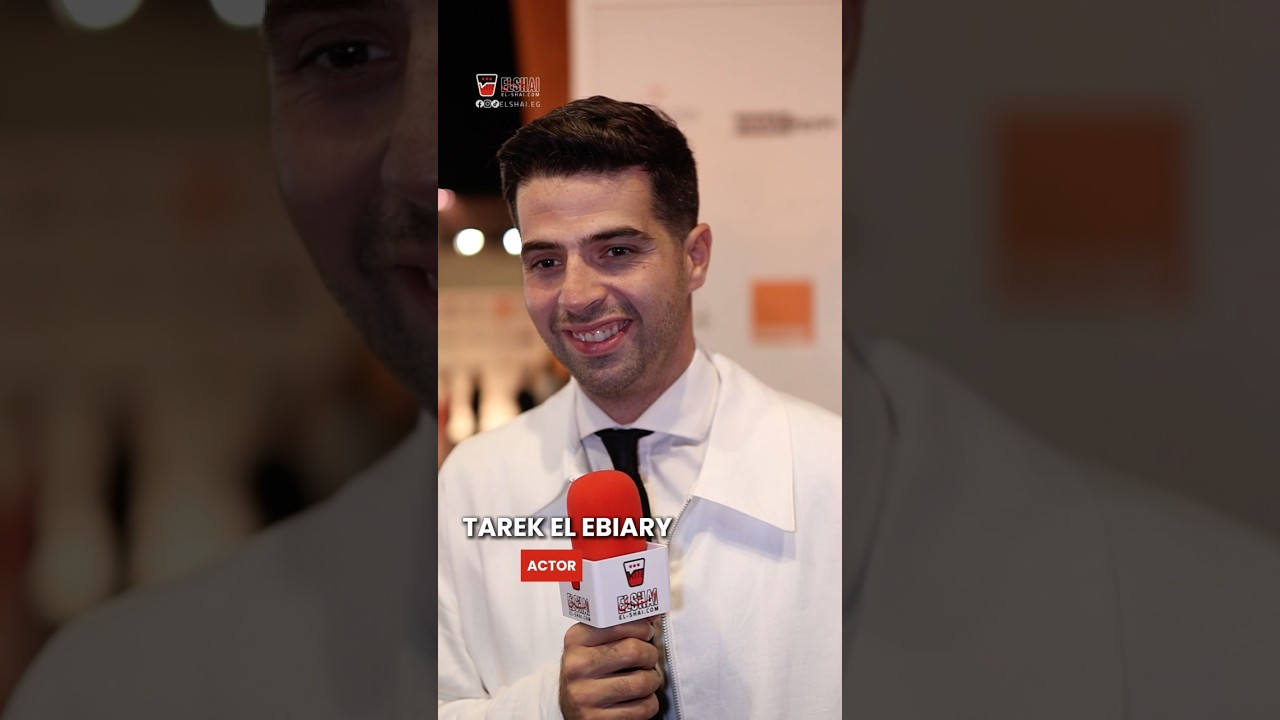 We met up with tarek for a quick Shai-3al-Seggada talk in the premiere of &lsquo;Wa Lana Fel Khayal Hob.&rsquo;