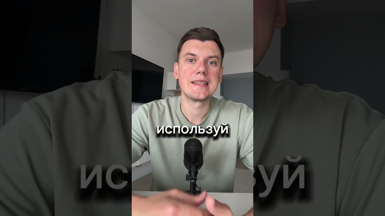 👆БЕСПЛАТНЫЙ УРОК #бизнес #амазонторговля #fba #инвестиции #амазонбизнес
