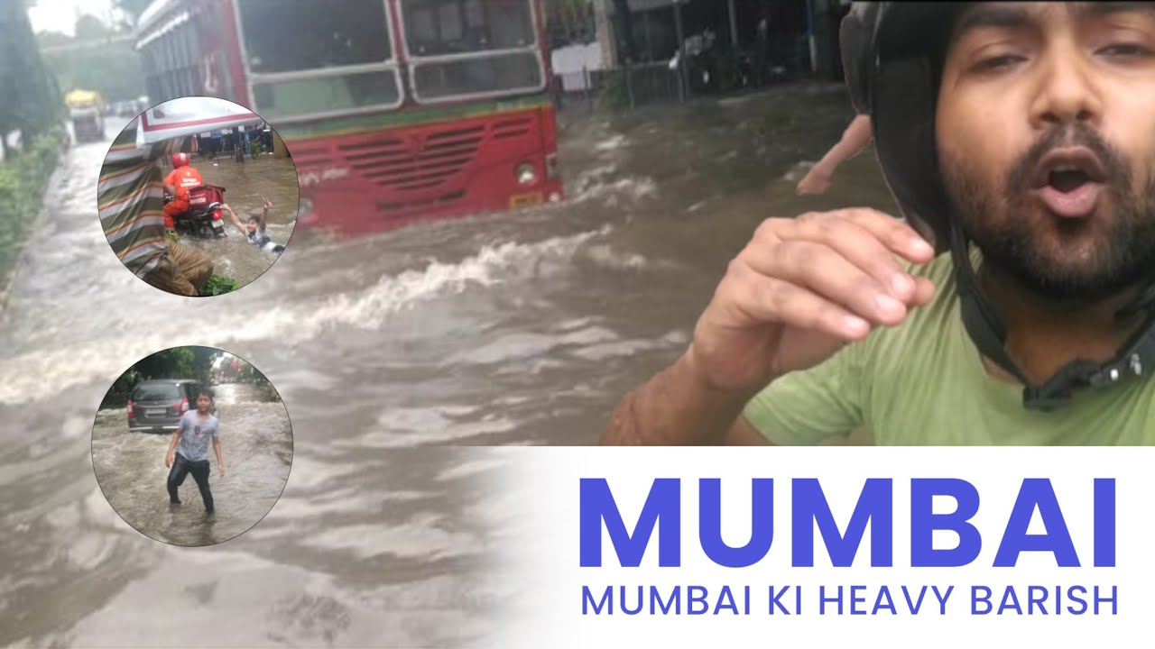 Mumbai ki heavy Barish || मुंबई मैं हो रही लगा तार बारिश..  🌨️🌨️#monsoon #andheri #trending 