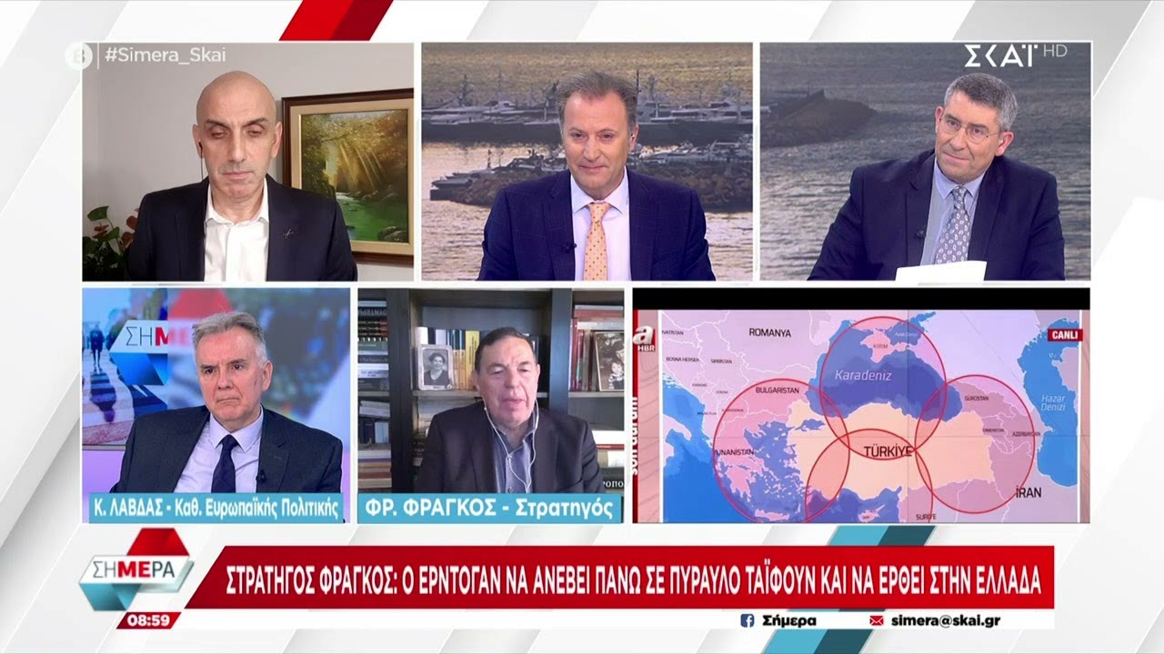 Στρατηγός Φράγκος: 