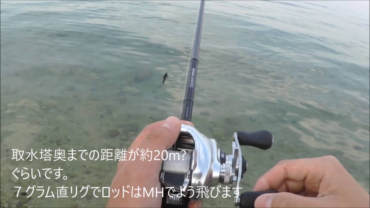 メタニウムMGLキャスト インプレ 飛ぶ！