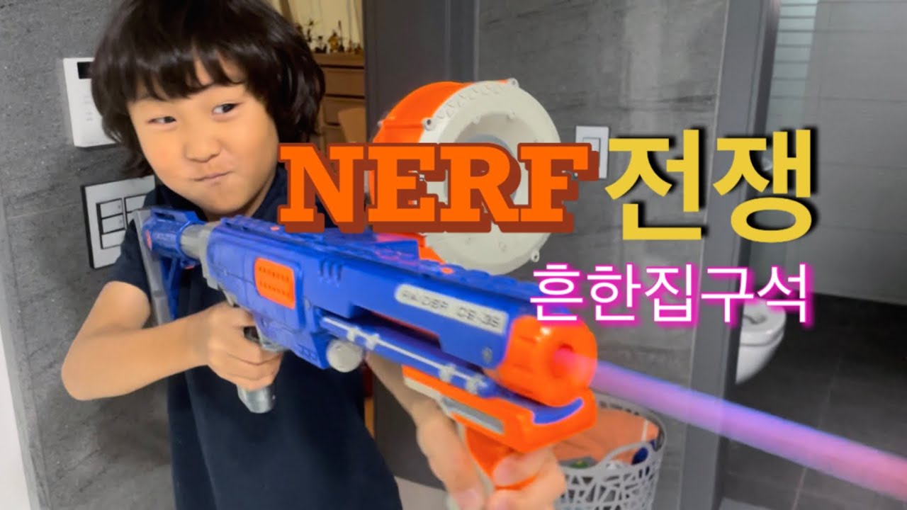 이른아침 바램유 부탁으로 성의없이 찍었다가 영상까지 올려버린...