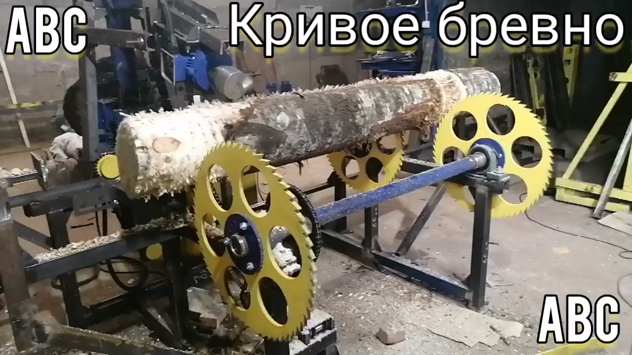 Взьерошивание бревен #мультиторцовка #производствостанков #окорочныйстанок #линияраспиловки