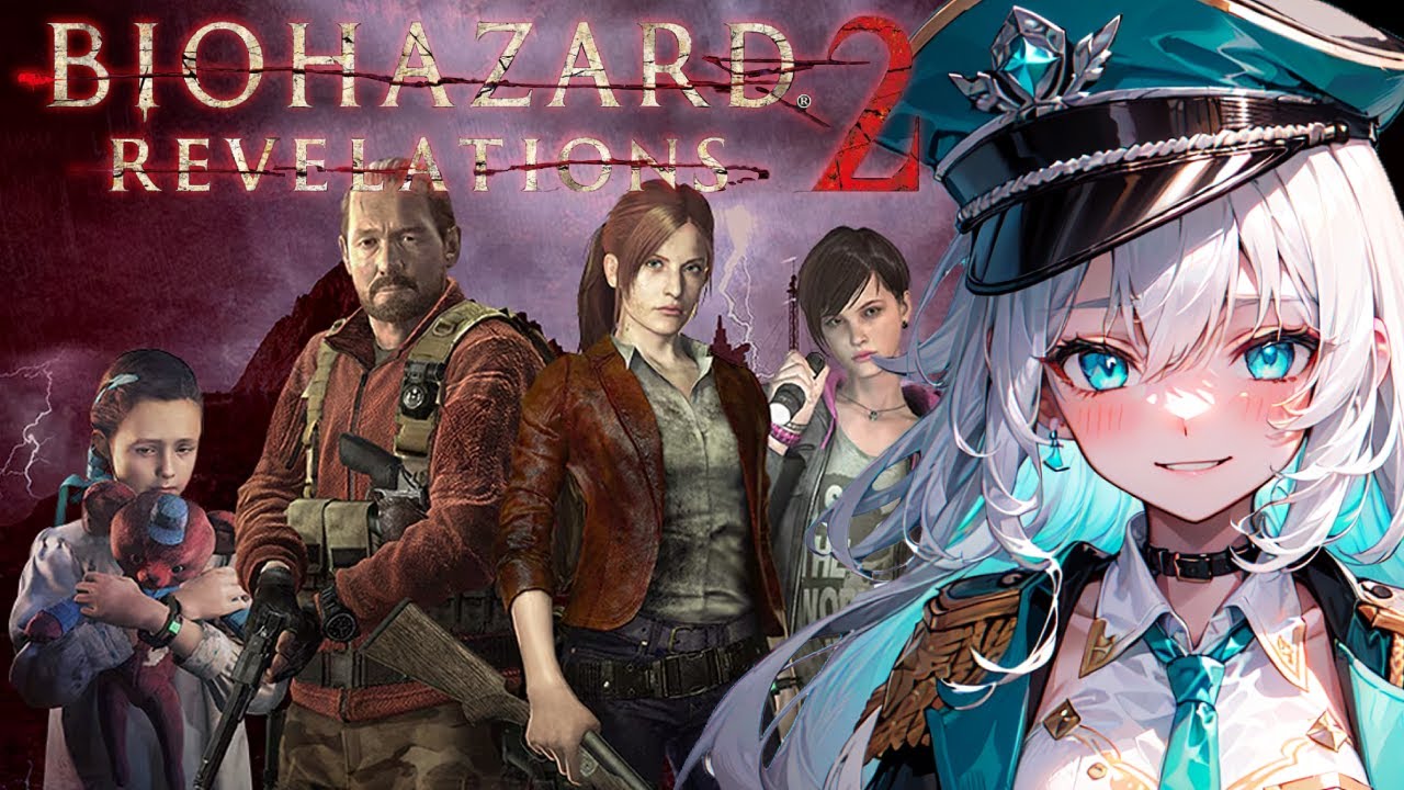 【レクイエムではないです】 初見プレイ！絶海の孤島から脱出するために 【BIOHAZARD REVELATIONS 2】