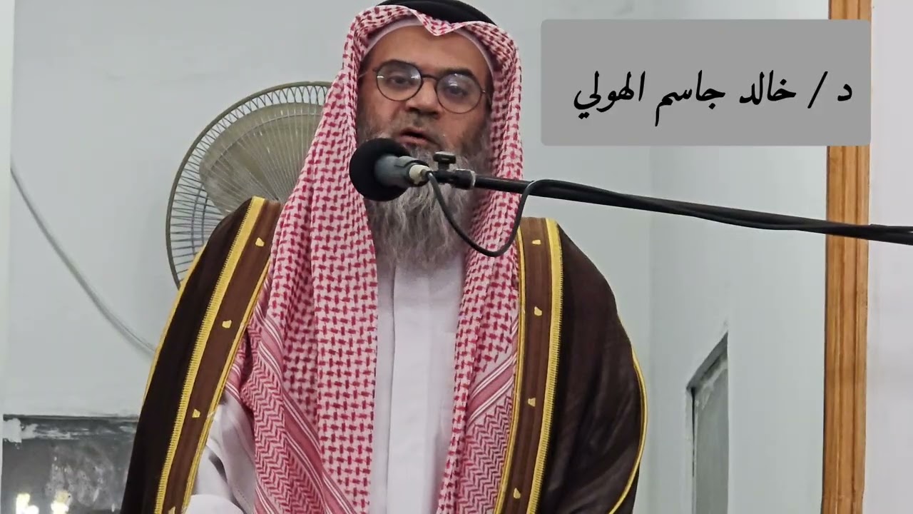ما مِنْ أيَّامٍ العمَلُ الصَّالِحُ فيها أحبُّ إلى اللهِ