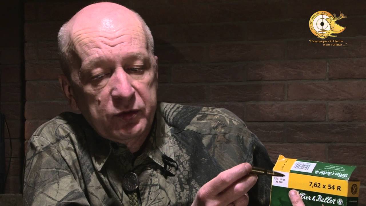 Ответы на вопросы: КО-44, патроны 7.62х54R. (выпуск 22)