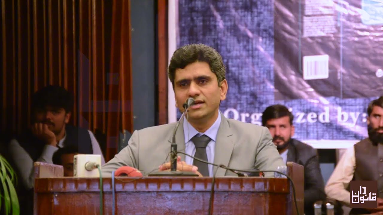 Dr. Ikram Ullah, Assist. Professor IIUI's address on Arbitration Law of Pakistan I Book launch