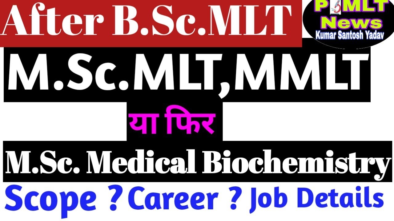 MScMLT kre ya MScMedical Biochemistry