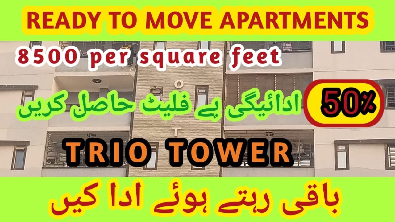 Ready To Move Apartments On Easy installment || Gulshan e Maymar || Trio Tower Diamond City Karachi