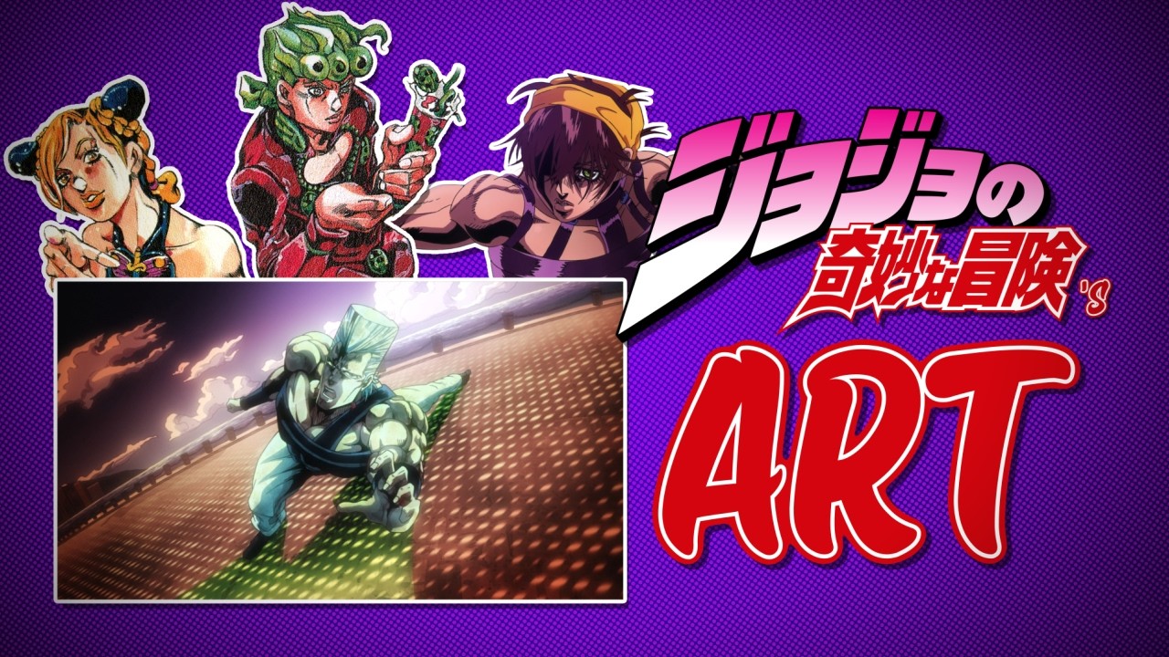 The Faithful Adaptation of Jojo's Art