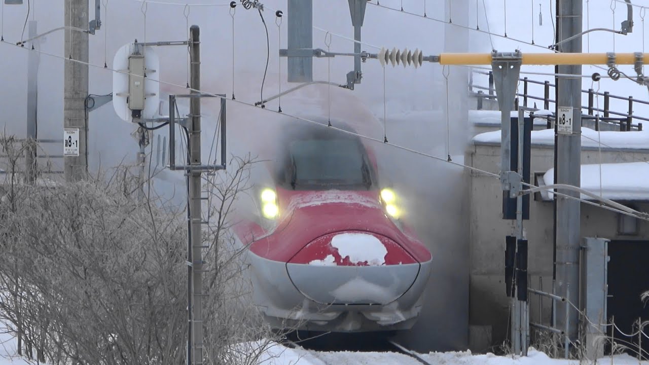 🥶-10℃【融雪装置作動シーン🎬： INDEX有】 秋田新幹線 こまち6号 （パンタスパーク映像有）　　〜田沢湖線 大釜駅〜 新幹線唯一の融雪装置    2026/1/24  #e6系