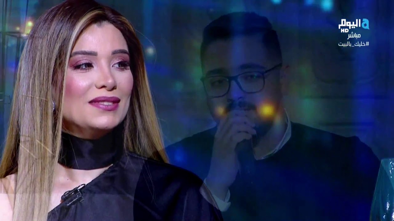 المطرب حازم إيهاب يطرب استوديو القاهرة اليوم بأغنية قل للمليحة