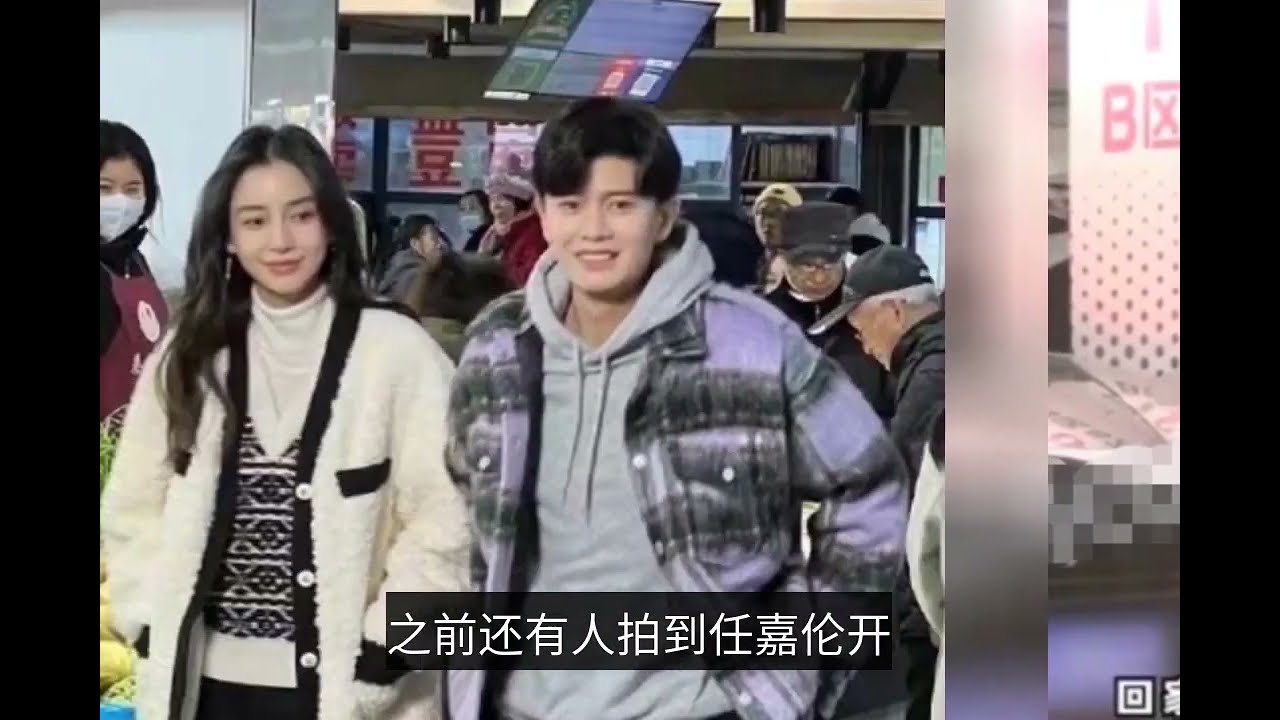 任嘉倫攜妻穿情侶裝聚餐，聶歡長發披肩很溫婉，結婚5年恩愛如初