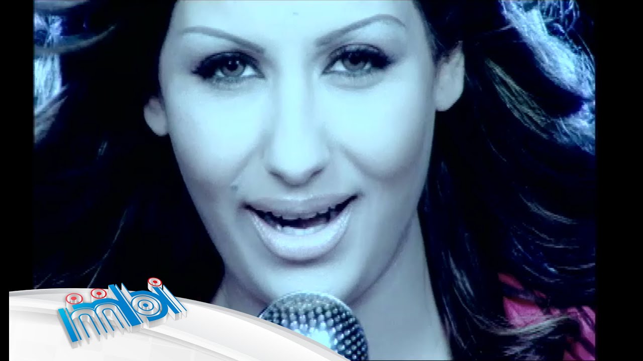 Rouaida Attia - Tebt Maak 
