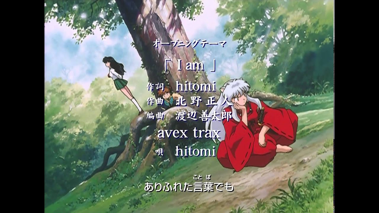 Inuyasha - Op. 2 