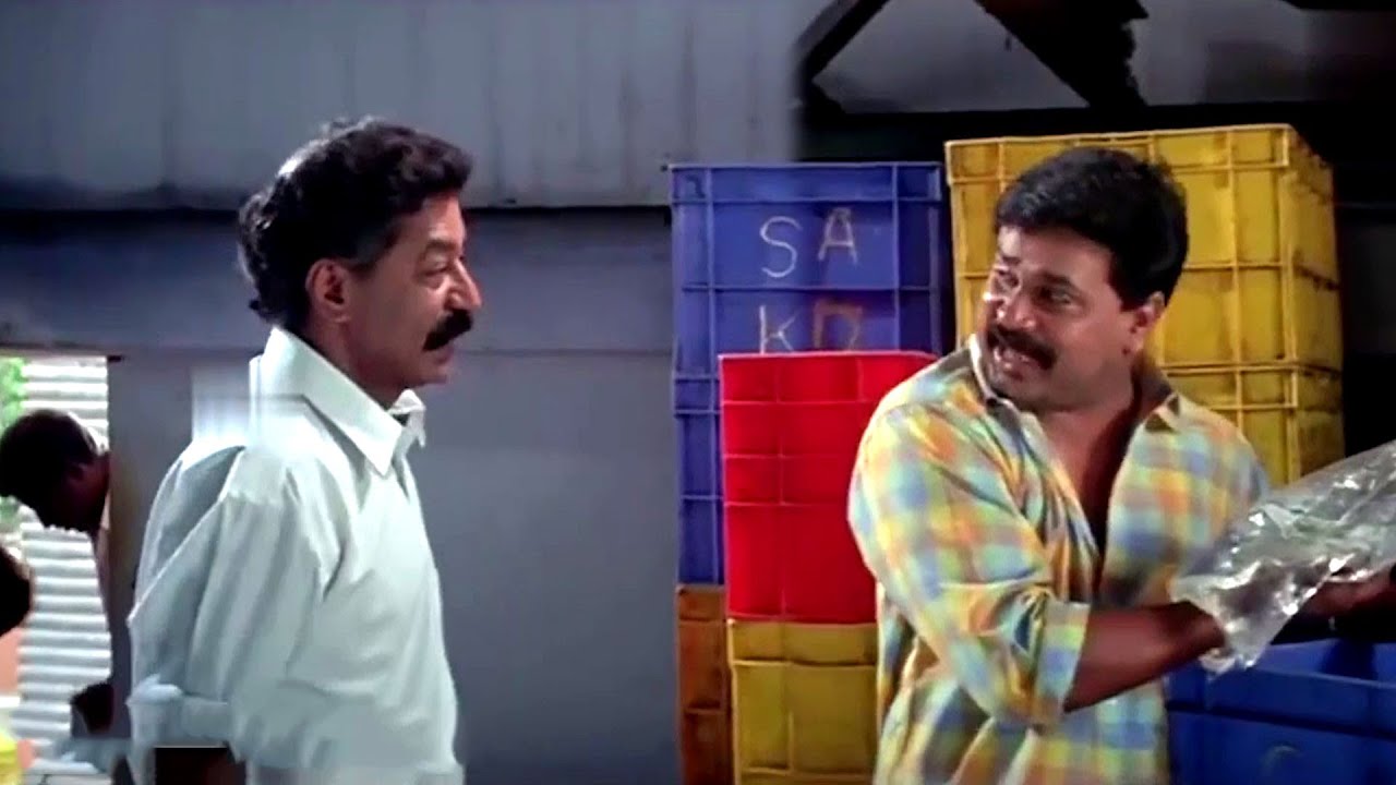 എന്തായാലും ഈ കെമിക്കിരിക്കണ്ടുപ്പിടിചവനെ സമ്മതിക്കണം | Runway  | Malayalam Movie Scene