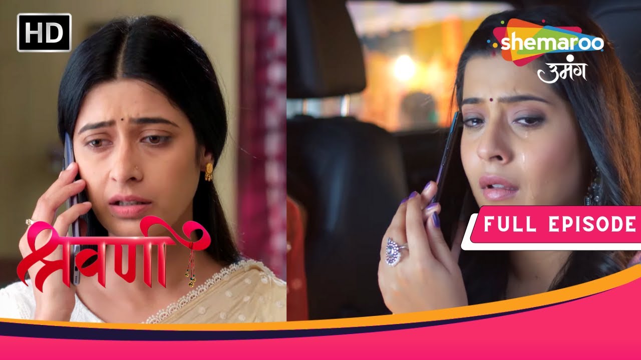 Shravani | Kya Bhanu Ko Milega Khat | Full Episode 169 | Shemaroo Umang