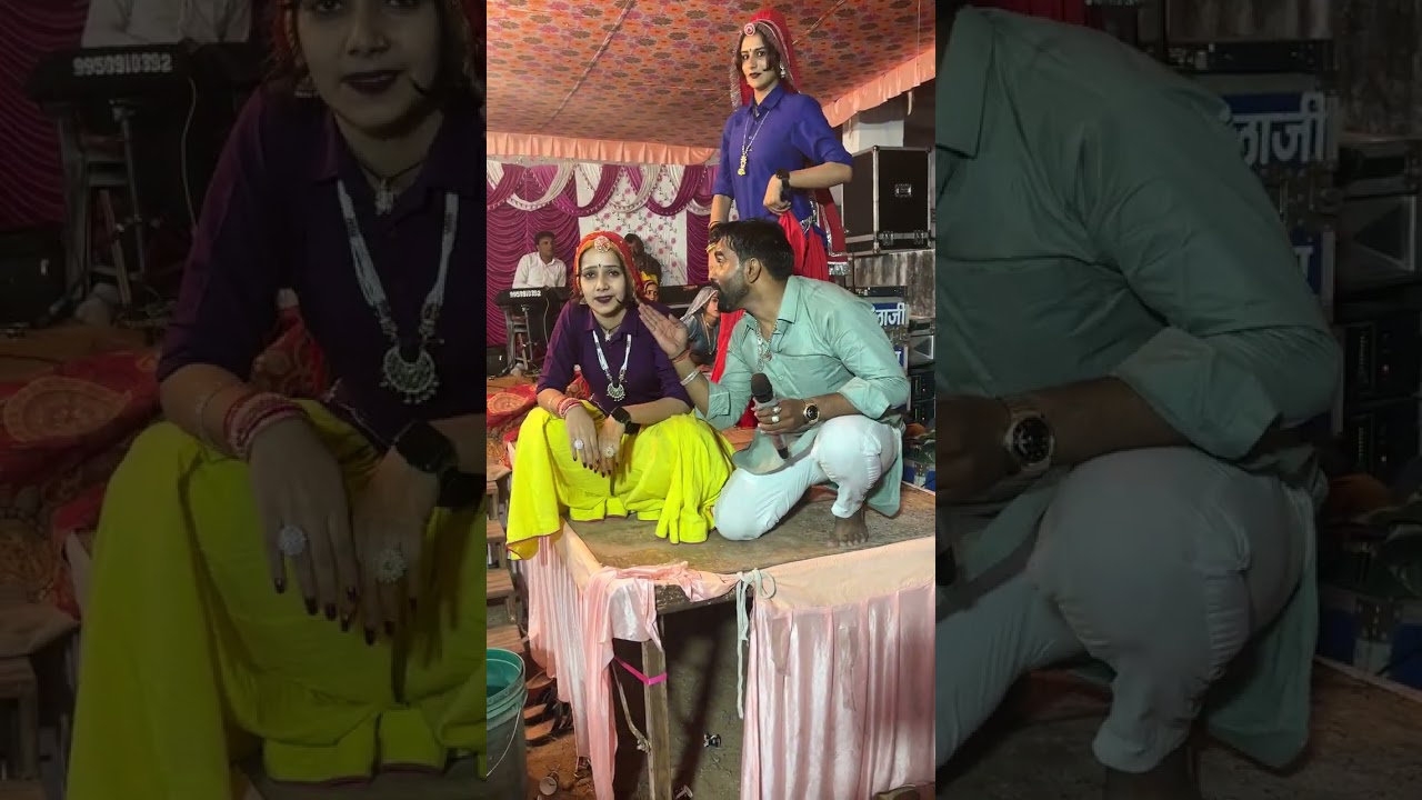 चुड़ो पहरुंगी लखेरा ऊपर महल में आज्या | Chudo Pharungi Lakhera Uper Mahal Me Aaja | Singer Love Star