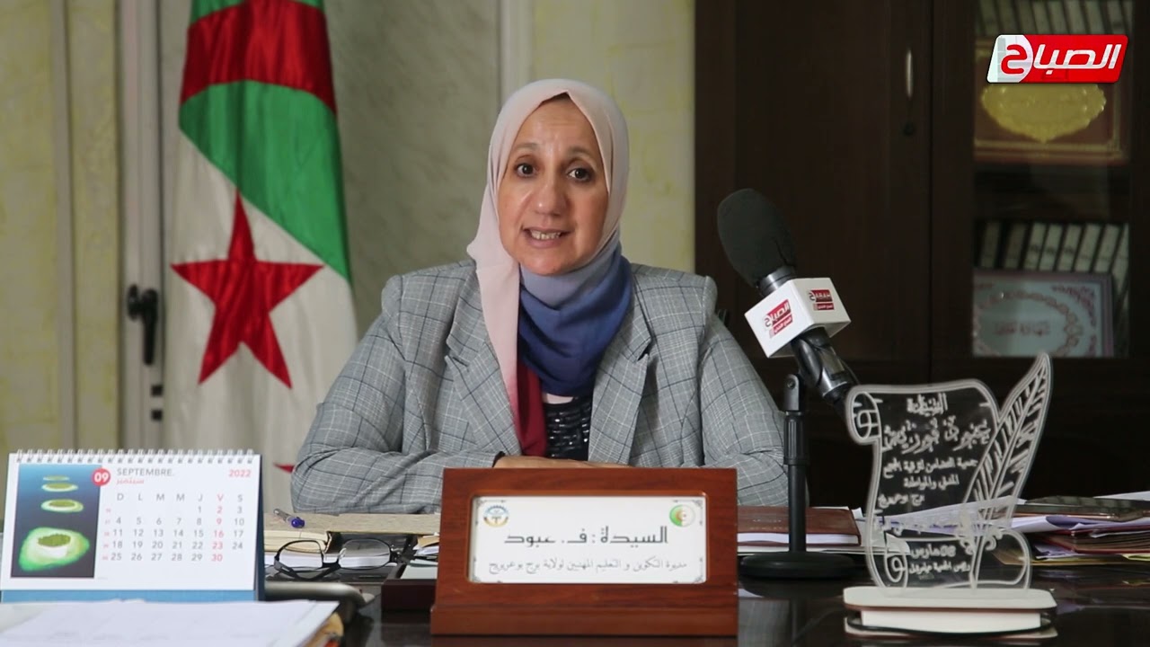 انطلاق الحملة الاعلامية تحت شعار 