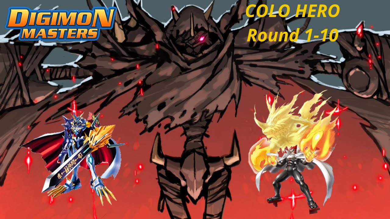 DMW | COLO HERO 1-13 (Part.1)