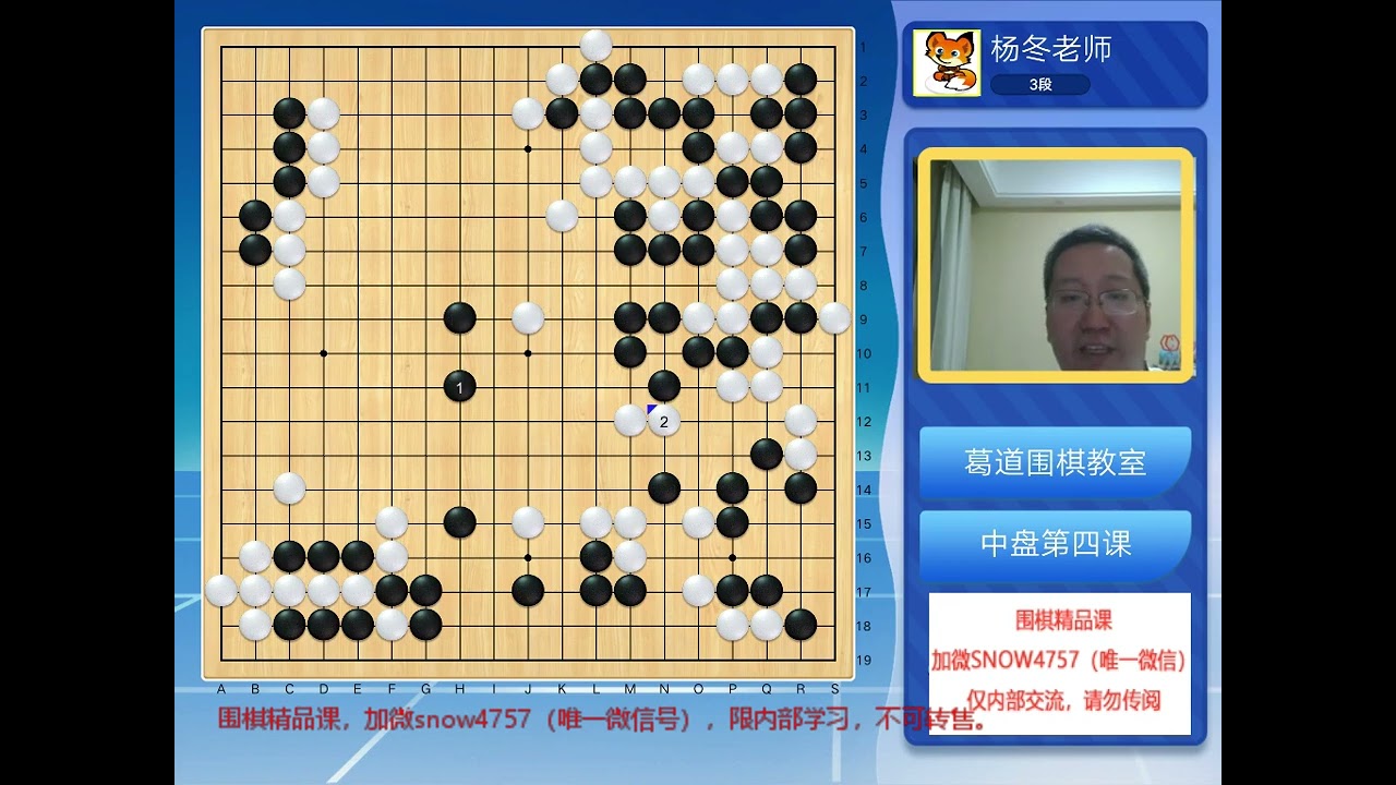 1004 9 23 攻击篇 借调攻击 ev