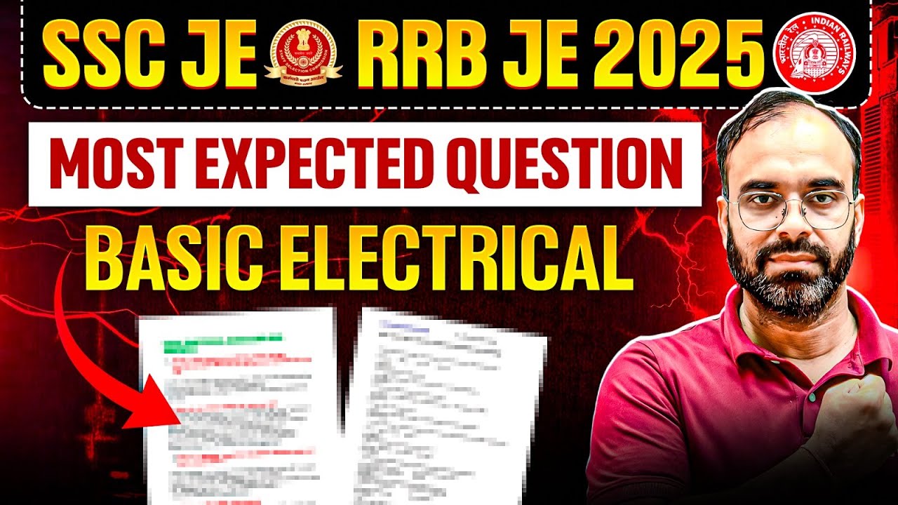 SSC JE | RRB JE 2025 | BASIC ELECTRICAL (lec-3) | MOST EXPEXTED QUESTION  #sscje  #rrbje  #sureshsir