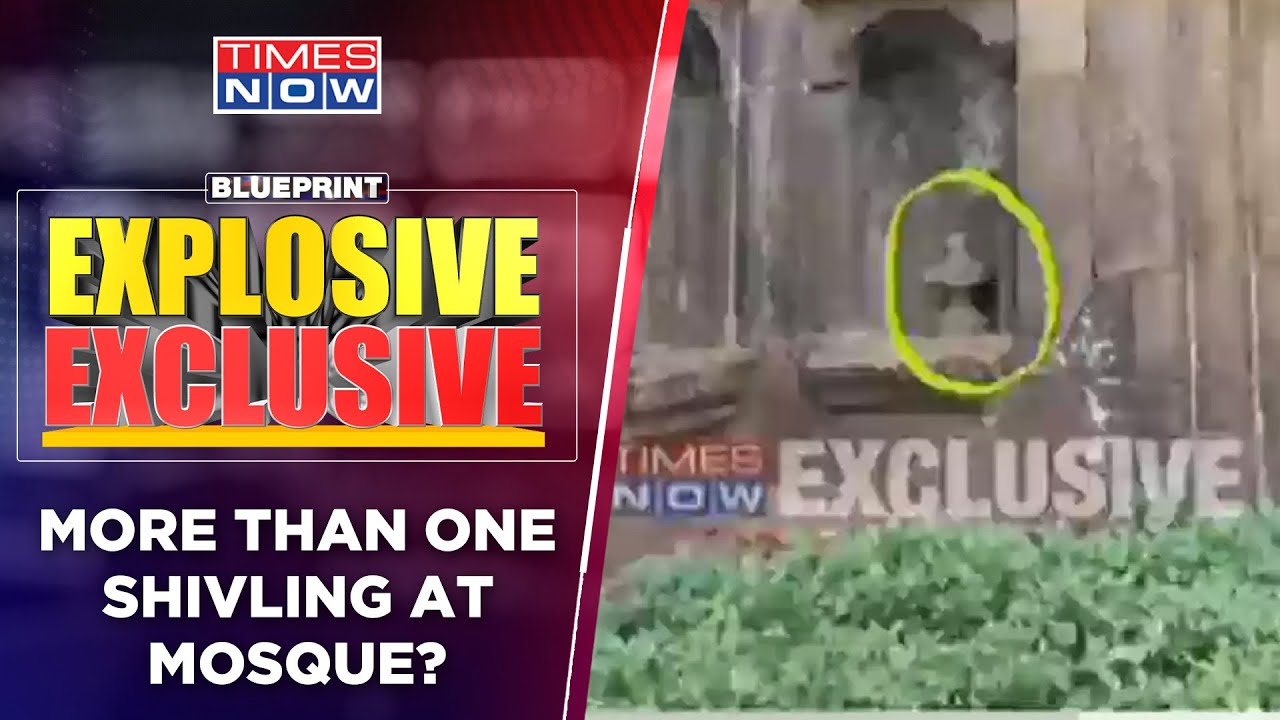 Leaked Gyanvapi Survey Report Suggests More Than One Shivling Inside The Mosque | Blueprint