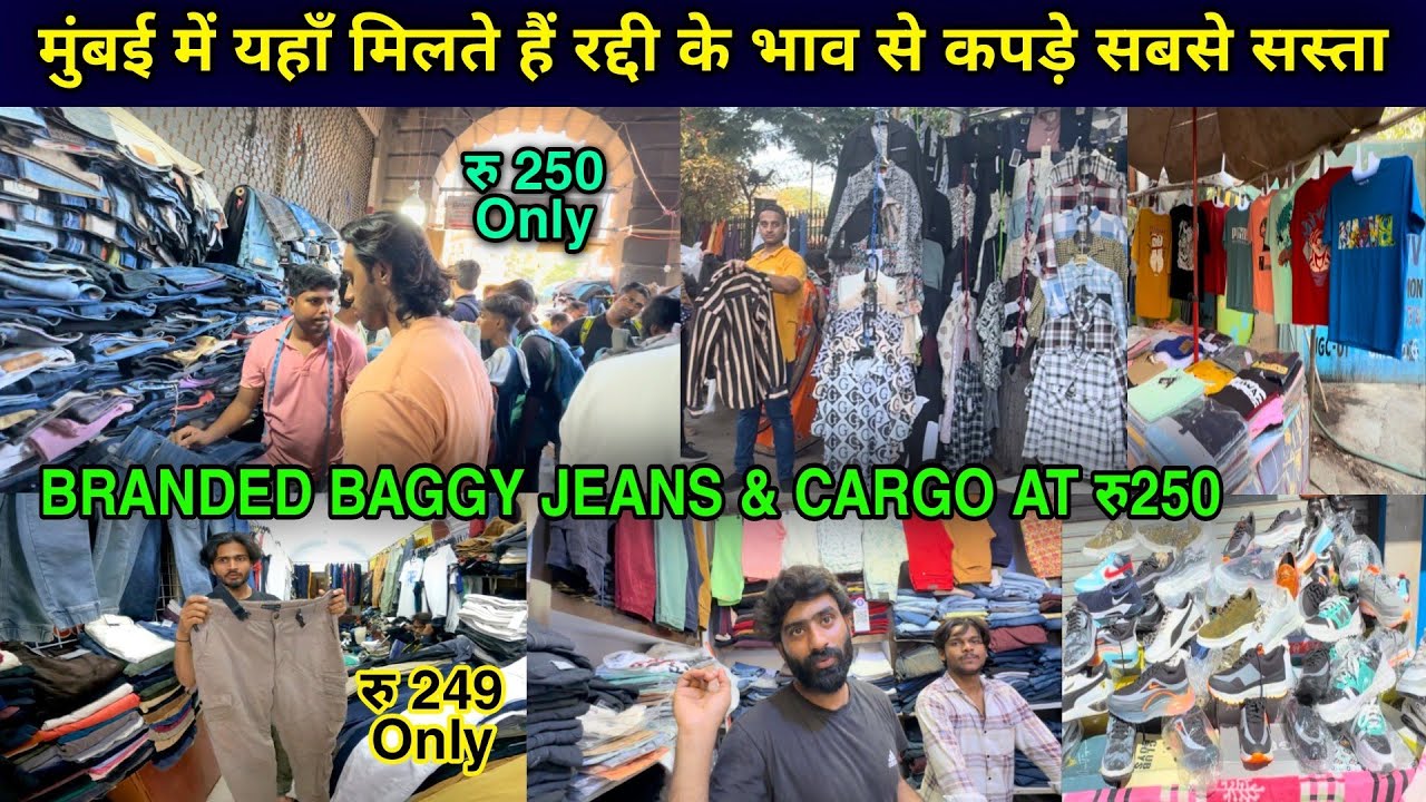 Fountain Market Mumbai 2024 | Branded Baggy Jeans & Cargo At Just ₹249 |cheapest cargo & baggy jeans