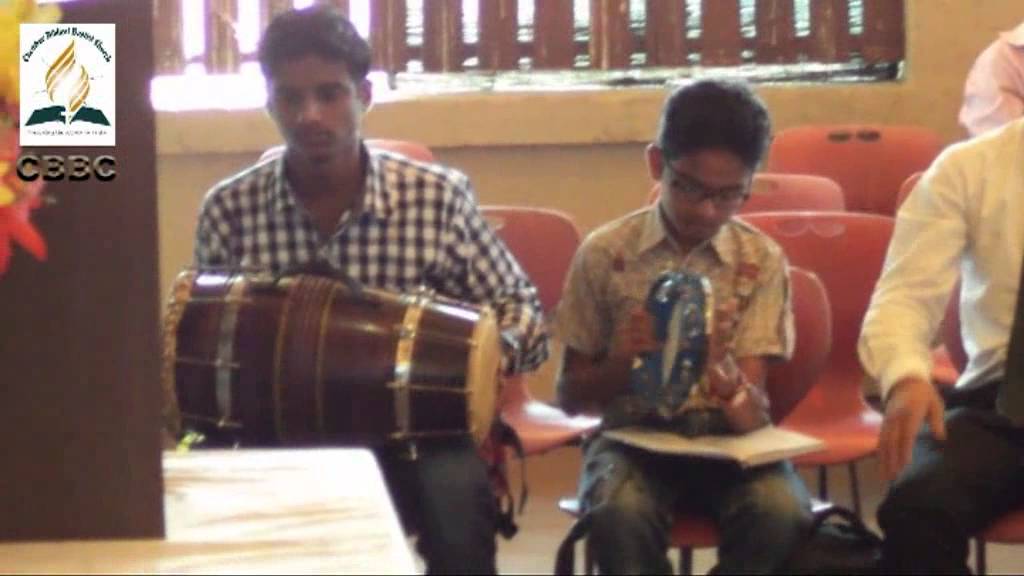 CBBC Congregational Singing
