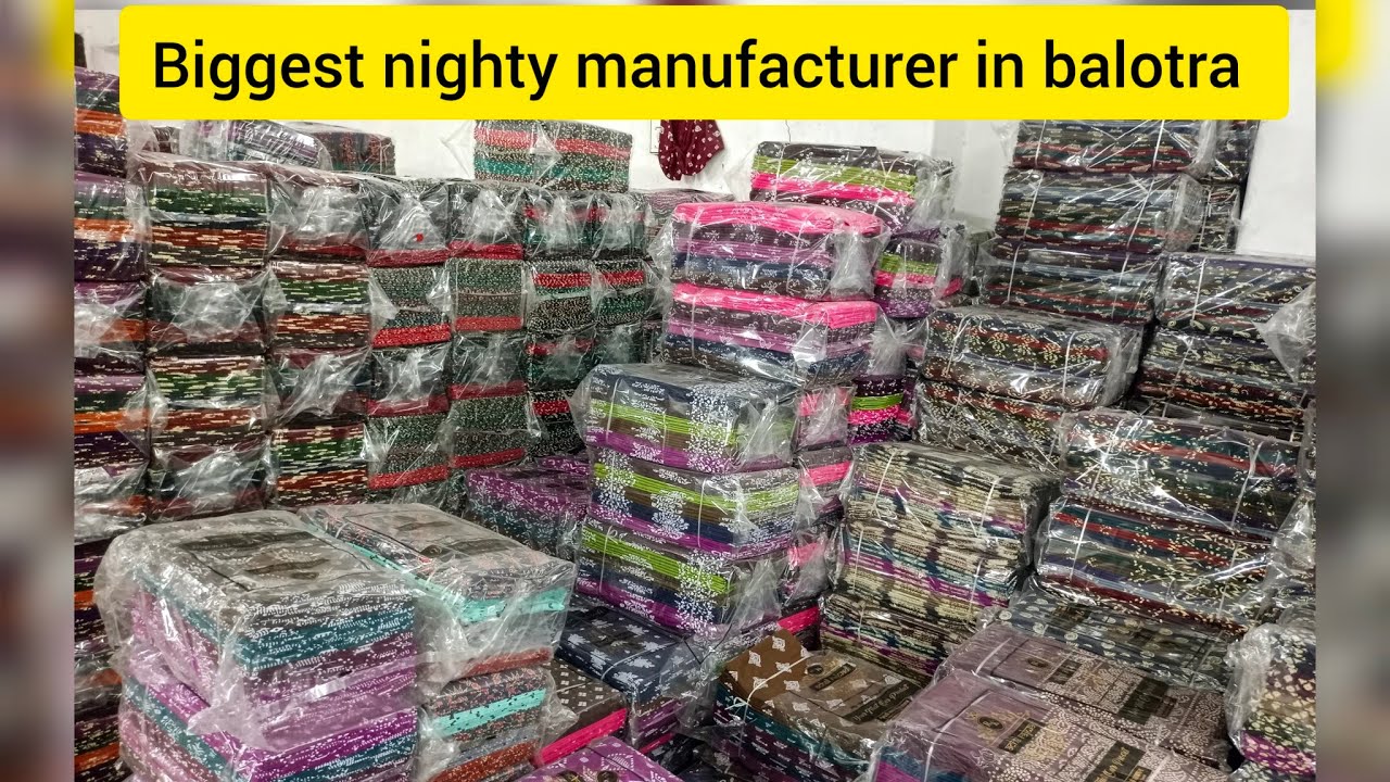 BALOTRA 💫PREMIUM 😯QUALITY NIGHTY 🎯 FABRIC ।।BALOTRA NIGHTY🔥 MARKET ।। COTTON💯 NIGHTY 💥BALOTRA ।।